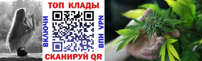 Какие есть наркотики Куйбышев Cocaine Псилоцибиновые грибы ГАШИШ A-PVP Кетамин Меф Канабис