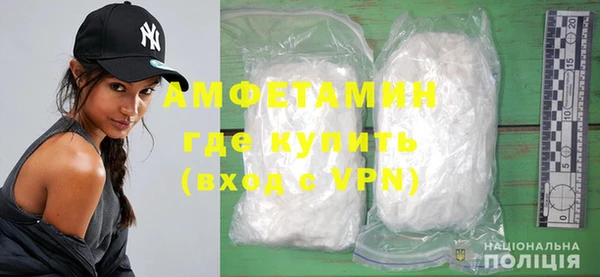 каннабис Нея