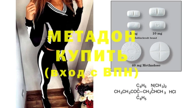 ешки Нефтекумск