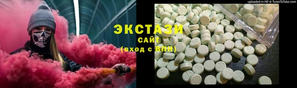 ешки Нефтекумск