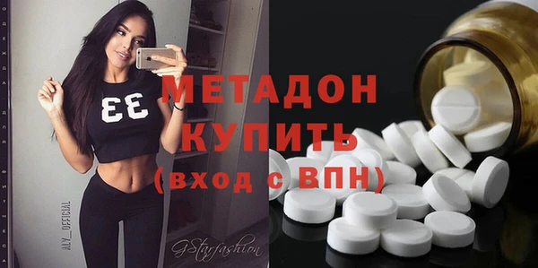 прущая мука Нефтегорск