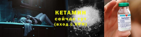 МДПВ Навашино