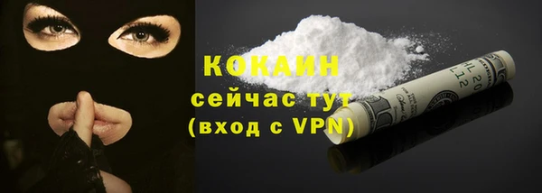 ешки Нефтекумск
