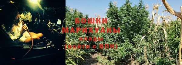 прущая мука Нефтегорск
