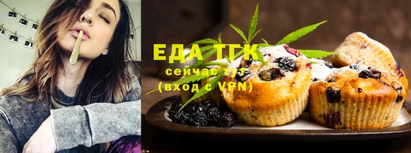 каннабис Нея