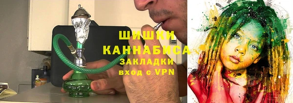каннабис Нея