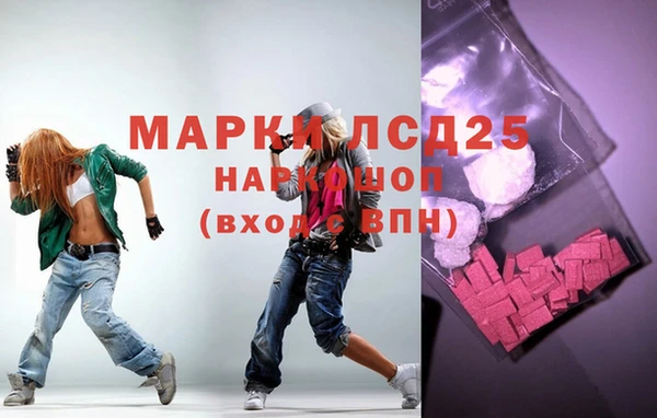 каннабис Нея