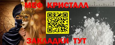 ALPHA PVP Аргун
