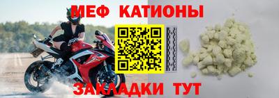 MDMA Premium VHQ Апрелевка