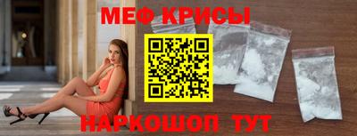 ALPHA PVP Аргун