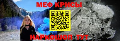 твердый Азнакаево