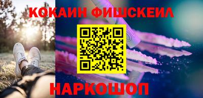 MDMA Premium VHQ Апрелевка