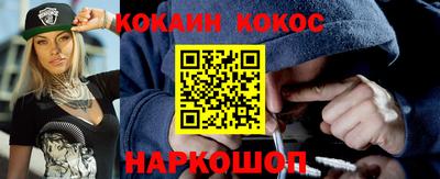 MDMA Premium VHQ Апрелевка
