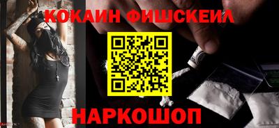 MDMA Premium VHQ Апрелевка