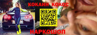 твердый Азнакаево