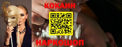 MDMA Premium VHQ Апрелевка
