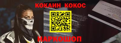 твердый Азнакаево