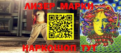 MDMA Premium VHQ Апрелевка