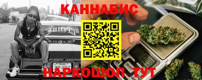 ALPHA PVP Аргун