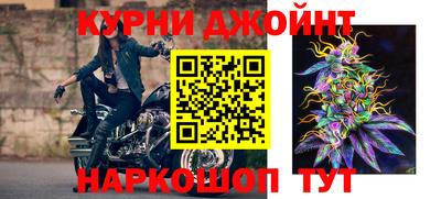ALPHA PVP Аргун