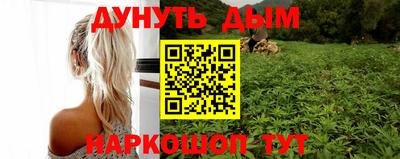 ALPHA PVP Аргун