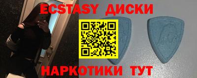 твердый Азнакаево