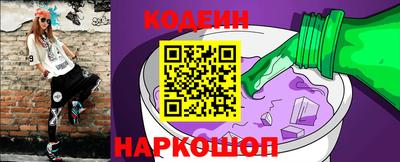 MDMA Premium VHQ Апрелевка