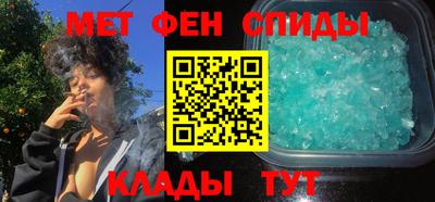 MDMA Premium VHQ Апрелевка