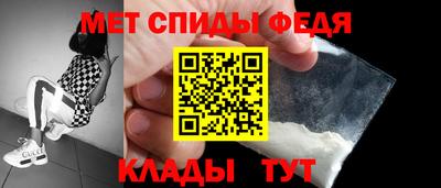 MDMA Premium VHQ Апрелевка