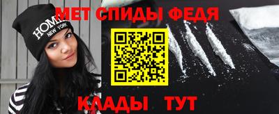 ALPHA PVP Аргун