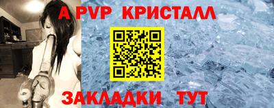 MDMA Premium VHQ Апрелевка