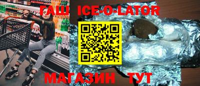 MDMA Premium VHQ Апрелевка
