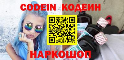 ALPHA PVP Аргун