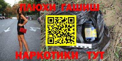 MDMA Premium VHQ Апрелевка