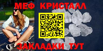 ALPHA PVP Аргун