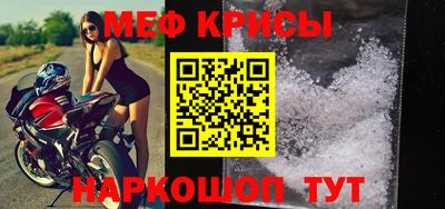 MDMA Premium VHQ Апрелевка