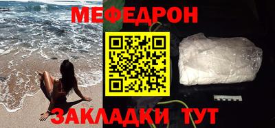MDMA Premium VHQ Апрелевка