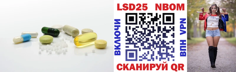 LSD-25 экстази кислота  это Telegram  Куйбышев 
