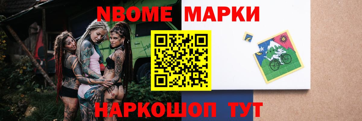 Лсд 25 экстази кислота  Лсд 25 экстази кислота  LSD-25 экстази  Вход с VPN  Куйбышев 