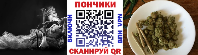 Конопля Bruce Banner  купить наркоту  Куйбышев 